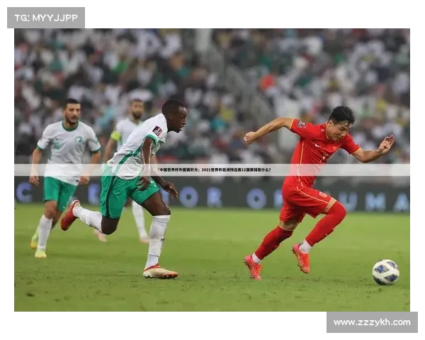 近期世界体育赛事;2021世界级体育赛事